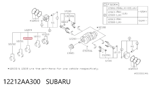  12212AA300 Subaru