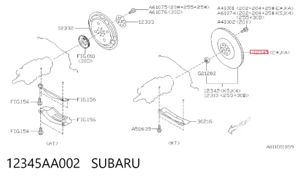 Volante de motor 12345AA002 Subaru