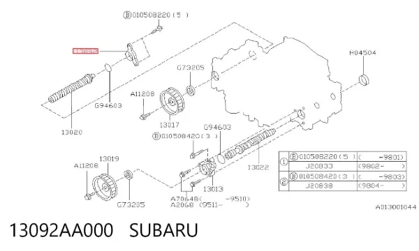  13092AA000 Subaru