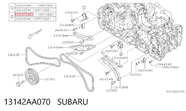  13142AA070 Subaru