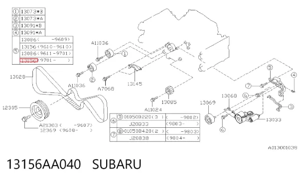  13156AA040 Subaru