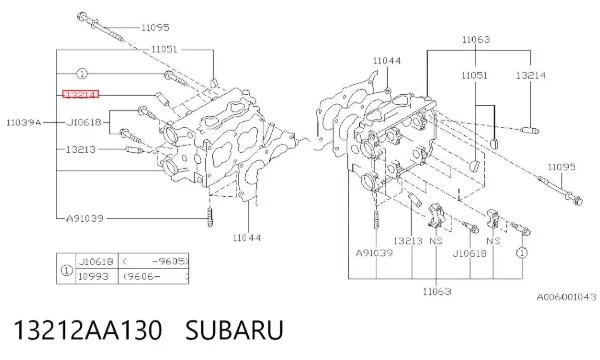 Guia de válvula de admissão 13212AA130 Subaru