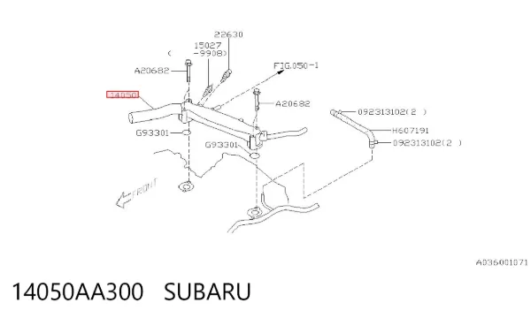  14050AA300 Subaru