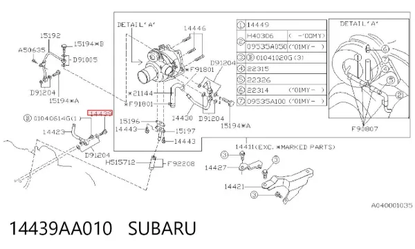  14439AA010 Subaru
