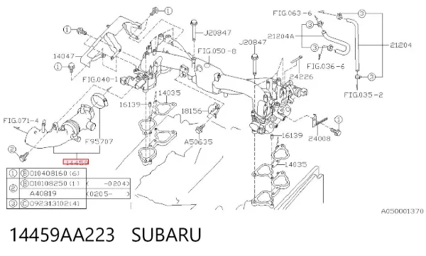 Cano derivado de ar, saída de filtro de ar 14459AA223 Subaru