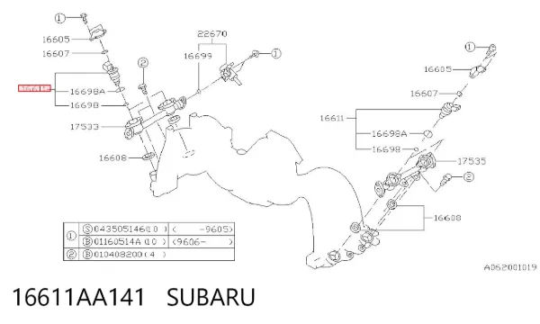 Injetor de injeção de combustível 16611AA141 Subaru