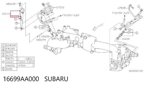  16699AA000 Subaru