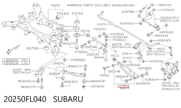 Bloco silencioso do braço oscilante superior traseiro 20250FL040 Subaru