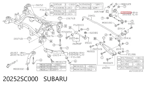 Braço oscilante superior direito de suspensão traseira 20252SC000 Subaru