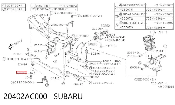  20402AC000 Subaru