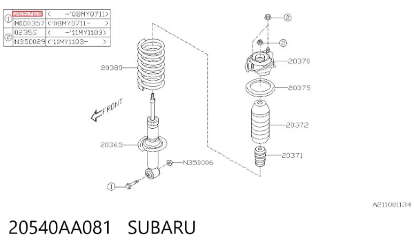  20540AA081 Subaru