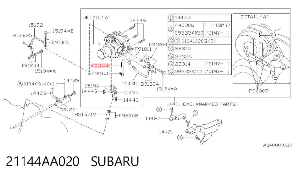 Mangueira (cano derivado) do sistema de esfriamento 21144AA020 Subaru