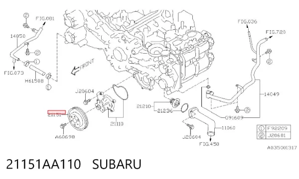  21151AA110 Subaru