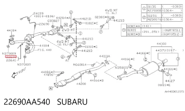 Sonda lambda, sensor de oxigênio depois de catalisador 22690AA540 Subaru