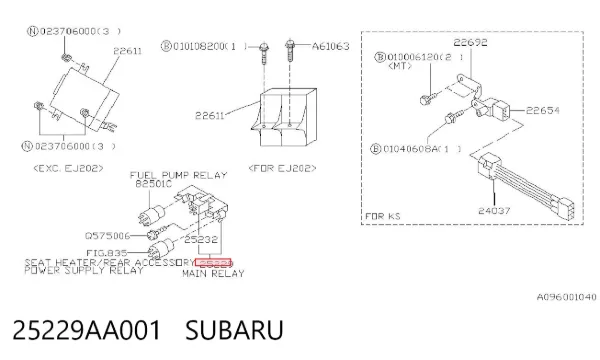  25229AA001 Subaru