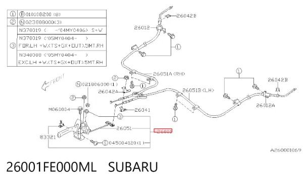 Avalanca do freio de estacionamento 26001FE000ML Subaru