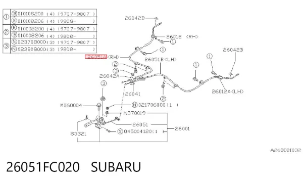 Cabo do freio de estacionamento traseiro direito 26051FC020 Subaru