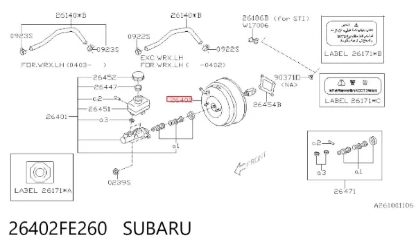 Reforçador dos freios a vácuo 26402FE260 Subaru