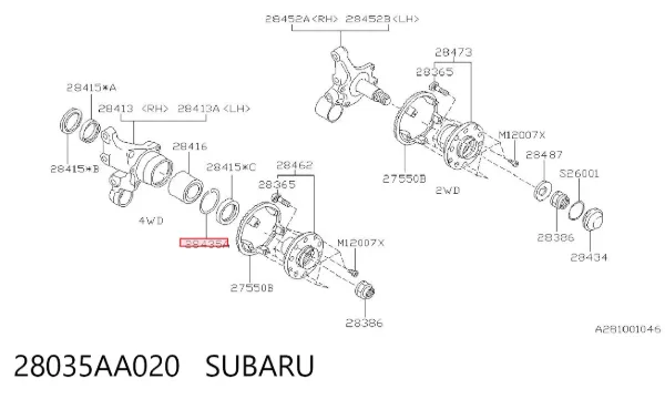 28035AA020 Subaru