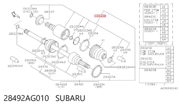 Junta homocinética interna traseira 28492AG010 Subaru