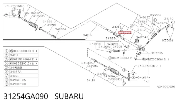  31254GA090 Subaru