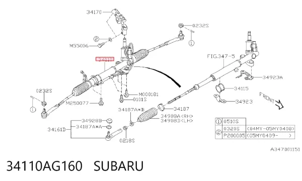 Cremalheira da direção 34110AG160 Subaru