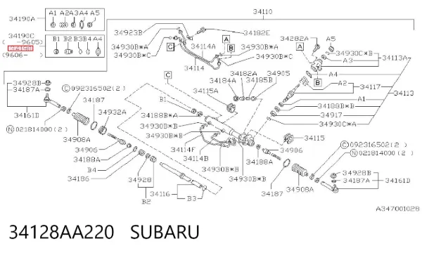Kit de reparação da cremalheira da direção (do mecanismo), (kit de vedantes) 34128AA220 Subaru
