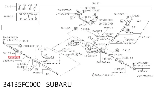 Bota de proteção do mecanismo de direção (de cremalheira) 34135FC000 Subaru