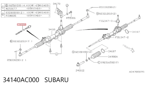Tração de direção 34140AC000 Subaru