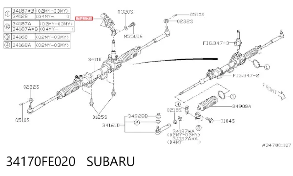  34170FE020 Subaru
