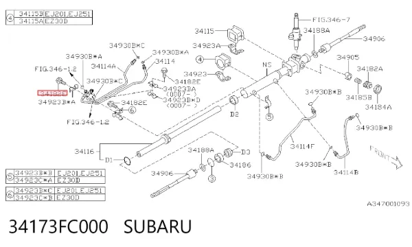  34173FC000 Subaru