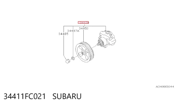 Bomba da Direção hidrâulica assistida 34411FC021 Subaru