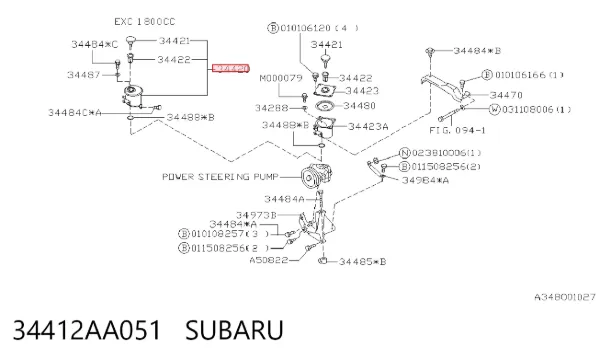 Tanque de bomba da Direção hidrâulica assistida Subaru Legacy II