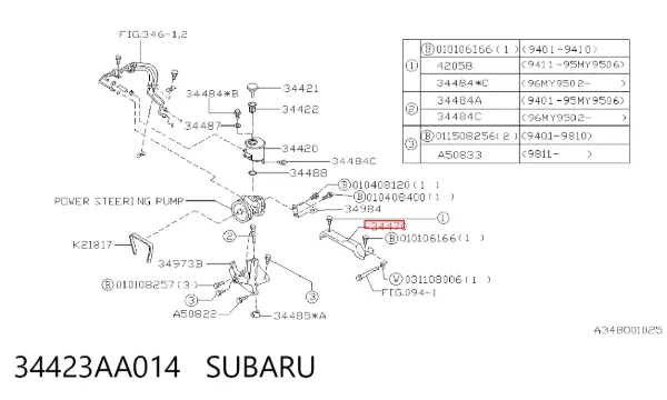 34423AA014 Subaru