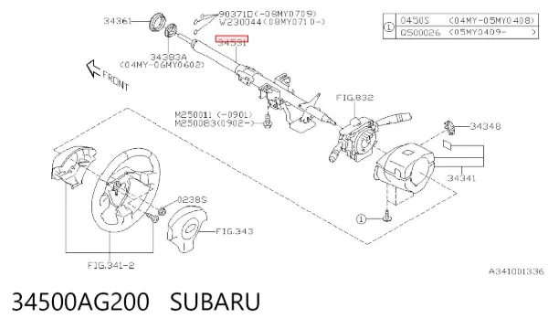 Coluna da direção 34500AG200 Subaru
