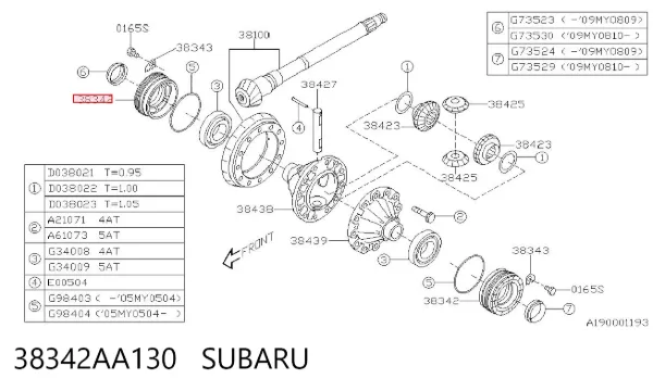 Flange da haste de redutor traseiro 38342AA130 Subaru