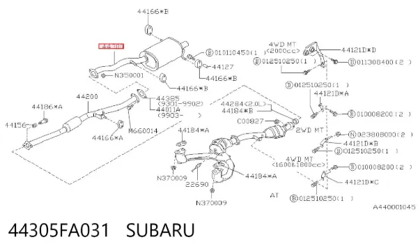 Silenciador, parte traseira 44305FA031 Subaru