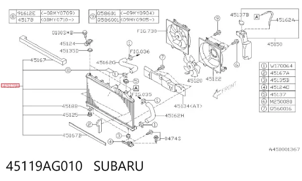 Radiador de esfriamento de motor 45119AG010 Subaru