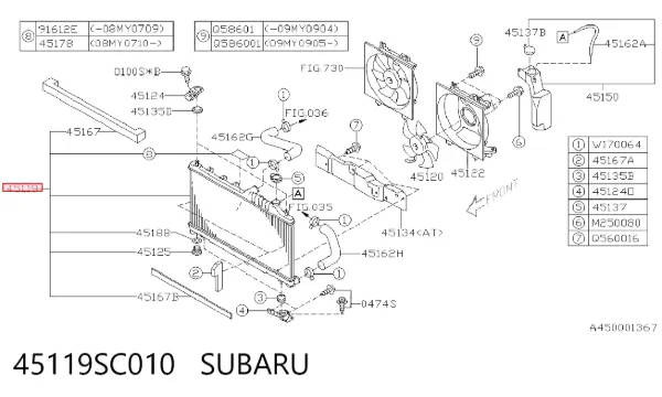 Radiador de esfriamento de motor 45119SC010 Subaru