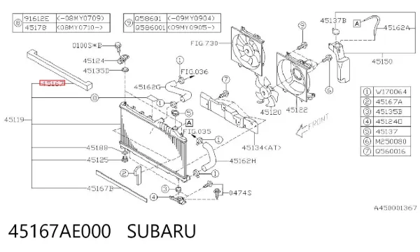  45167AE000 Subaru