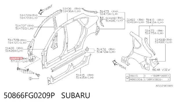  50866FG0209P Subaru