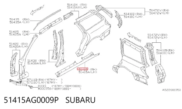 Acesso externo direito Subaru Outback III