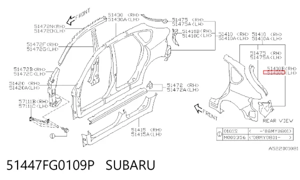  51447FG0109P Subaru