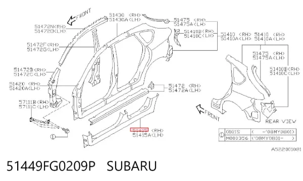 Acesso externo direito 51449FG0209P Subaru