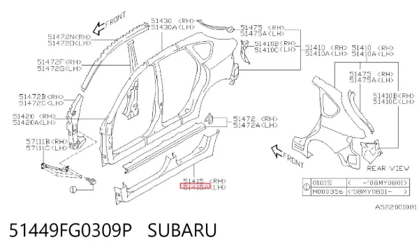 Acesso externo esquerdo 51449FG0309P Subaru