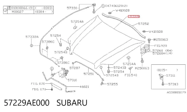 Capota 57229AE000 Subaru