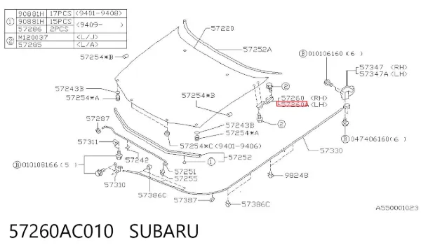 Gozno da capota esquerdo 57260AC010 Subaru