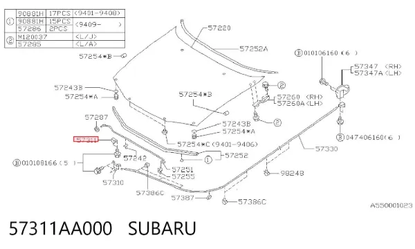  57311AA000 Subaru