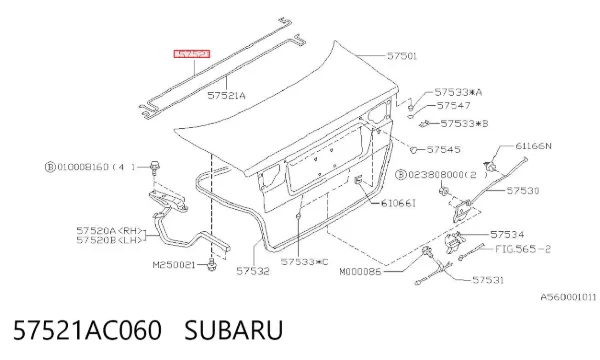 Amortecedor de tampa de porta-malas (de 3ª/5ª porta traseira) Subaru Legacy II