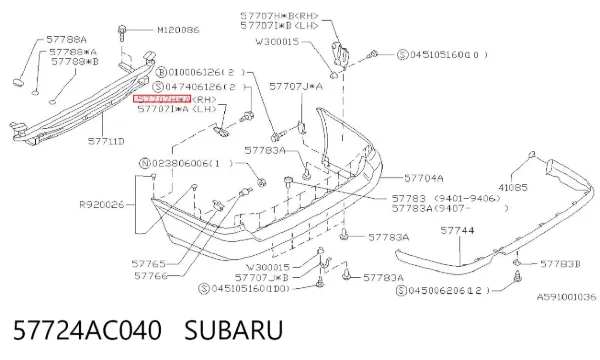 Consola direita do pára-choque traseiro externo 57724AC040 Subaru